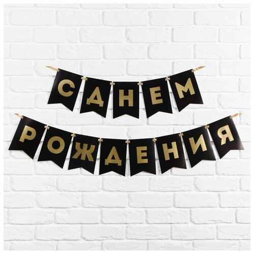 ���� �������� �������� �� ������ �� ���� ���������, ������, ������� �����, 13 ��, ������ �� 239 ���