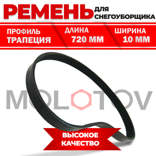 ���� ������ ������� ����� 10�720 ��� �������������, ������ �� 410 ���