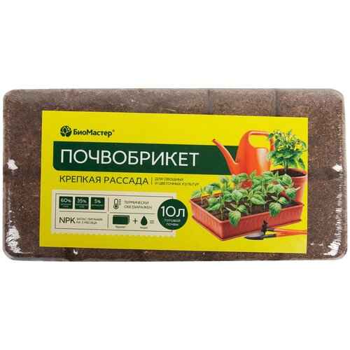 ���� ����������� ��� ������� 10�, 3��., ������ �� 1745 ���