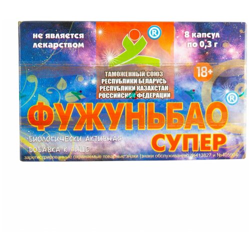 ���� ��� ������� ��������� ����� ����., 2.4 �, 8 ��., ������ �� 3700 ���