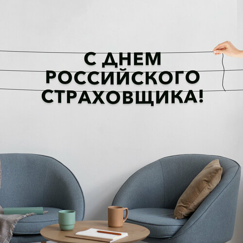 ���� �������� �������� ������, ����������� - �� ���� ����������� ������������, ������ ��������� ��������., ������ �� 603 ���