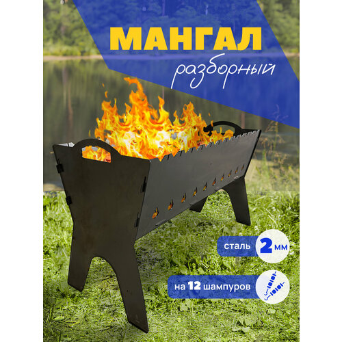 ���� ������ ��������� �������� ������������� 2 �� �� 12 ��������, ������ �� 4000 ���