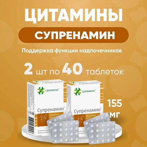 ���� ����������, �������� �� 2� ��������, ������ �� 2277 ���