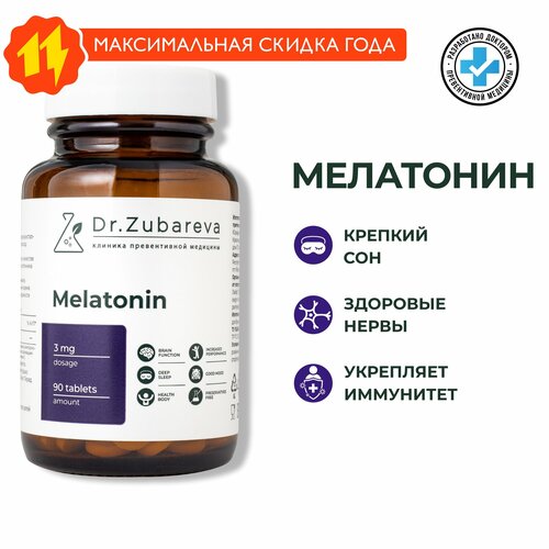   3  Dr. Zubareva |     90 ,   1800 