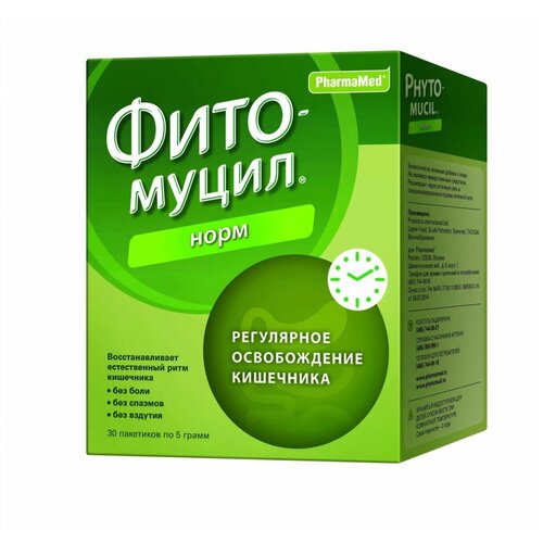 ���� ��������� ���� ���. ����, 5 �, 30 ��., 1 ��., ������ �� 1156 ���