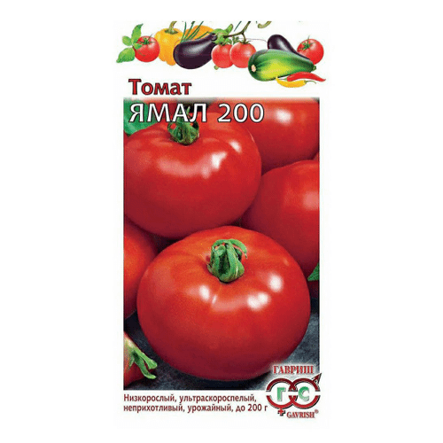 ���� ������ ����� ����-200 0,1� ��� ������ (������) ����� �����, ������ �� 27 ���