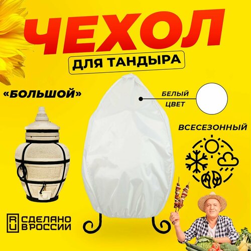 ���� ����� ��� ������� ������� (������� ������) / ����� ���� / ������������ / ��������, ������ �� 1380 ���