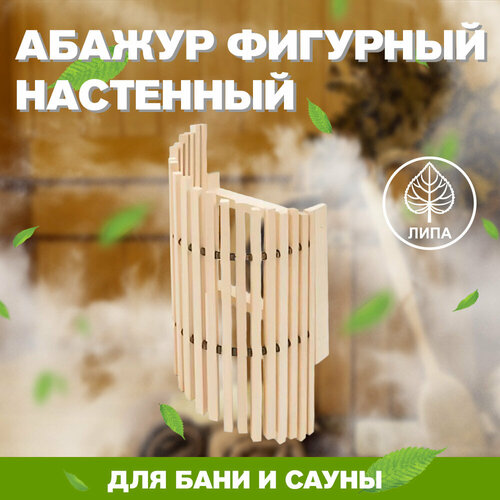 ���� ������ ��������� �������� (��-2), ������ �� 1079 ���