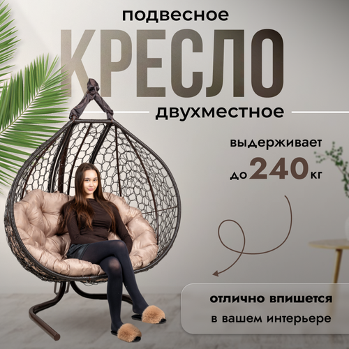 ���� ��������� ������ ����� STULER ����� ���������� Trevel ���� 195�64�138 ������� ��������� ������ � ������� ��������, ������ �� 27990 ���