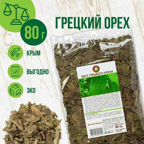 ���� ������� ���� ������ �������, 80 �, ������ �� 230 ���