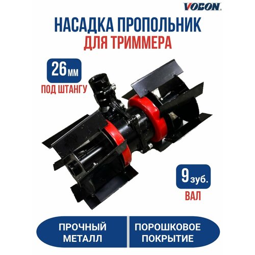 ���� ������� ���������� �� ������� 26/9 NEW BP, ������ �� 3340 ���