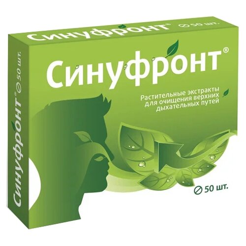 ���� ��������� ���., 22 �, 50 ��., �����������, �����������, ������ �� 390 ���