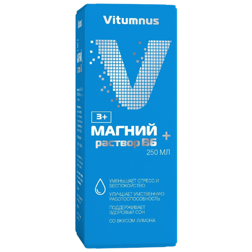  Vitumnus + 6 - /.      ., 250    -     , -, 