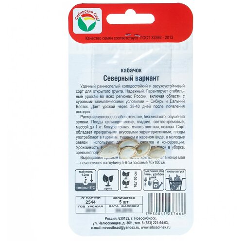 ���� ������ ������� 