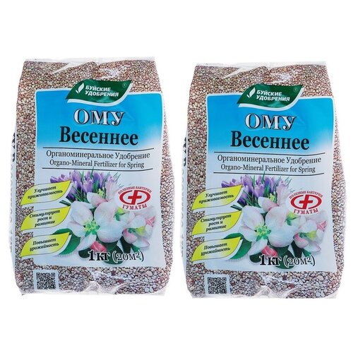 ���� ��������� ������� ��������� ��� ��������, 1 ��, ���������� ��������: 2 ��., ������ �� 620 ���