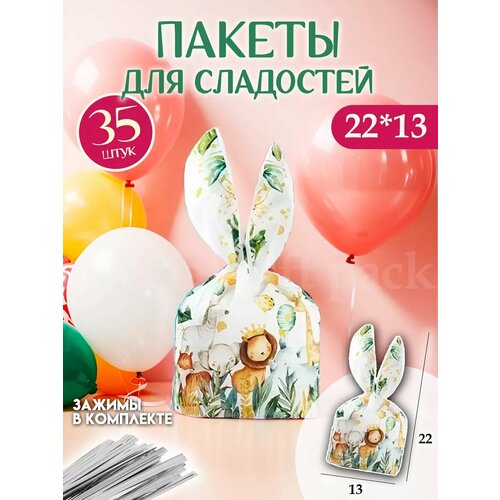 ���� ����� ������� ���������� ������� ��� ���������, ������ �� 659 ���