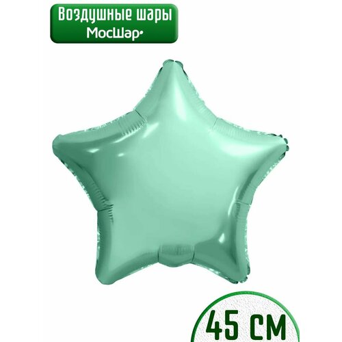 ���� ������ ��������� ��� �������������� ������ ��� ��������� 45��, ���� ������, ������ �� 219 ���