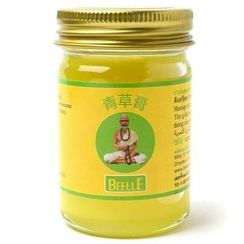     Beelle Mho Shee Woke Yellow Balm 50g /        -     , -, 