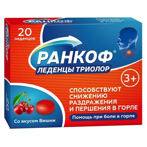 ���� ������ ������� �������, 20 ��., �����, ������ �� 249 ���