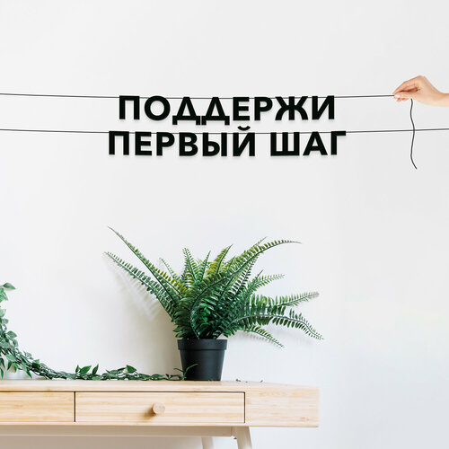 ���� �������� �������� ������, ��� ��������� � �������� - ��������� ������ ���, ������ ��������� ��������., ������ �� 472 ���