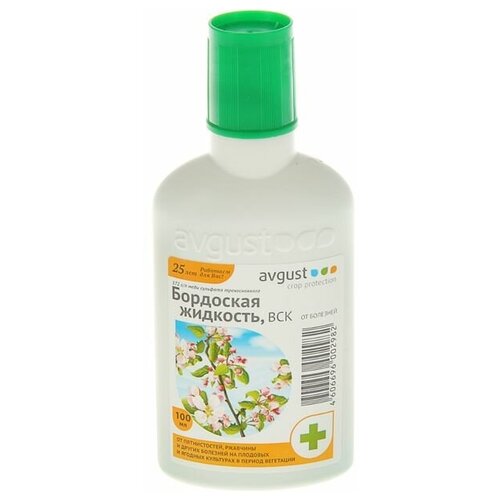 ���� �������� �� �������� �������� ��������� �������� 100 ��, ������ �� 653 ���