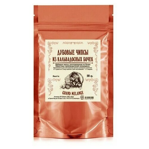 ���� ������� ����� �������������, 100 ��, ������ �� 230 ���