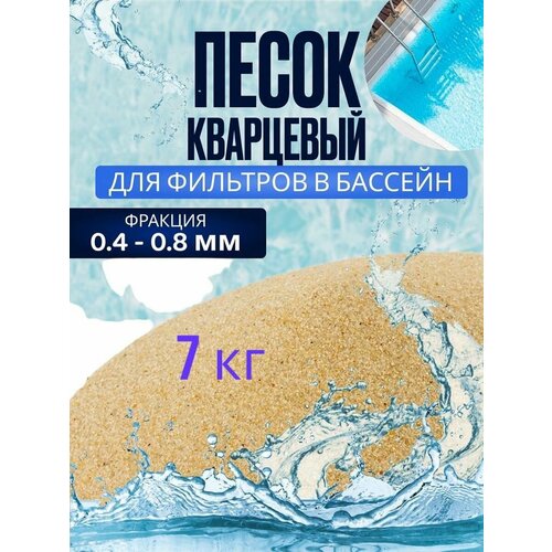 ���� ��������� ����� ��� �������� � �������, ������ �� 1110 ���