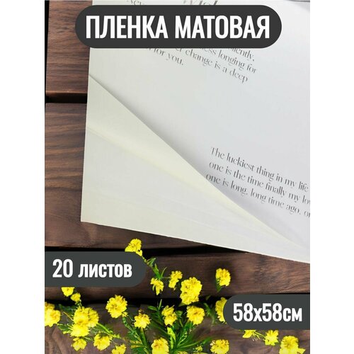 ���� ����������� ������ ���������� �������� ������ ��� ������, ������ �� 675 ���