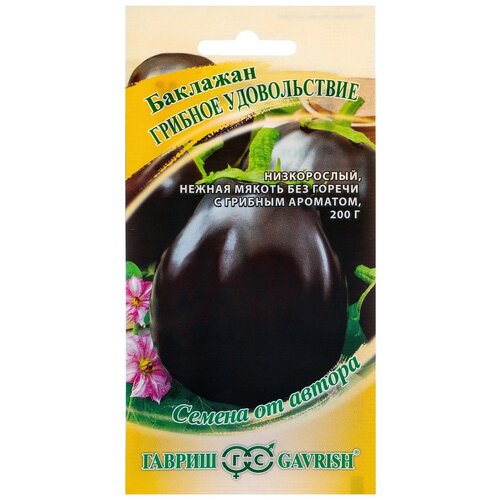 ���� ����� ����� ������ ������ �� ������ �������� ������� ������������ 0,3 �, ������ �� 121 ���