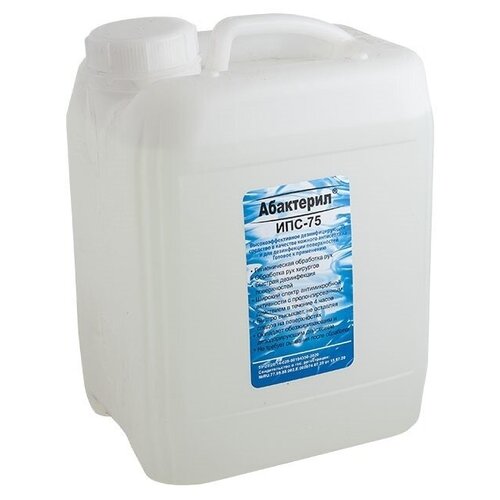 ���� ��������� �������� ��������������� ���������-���-75, 5000 ��, 2 ��., ��� ������: ��������, ������ �� 3512 ���