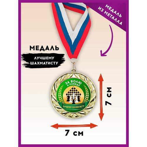    ,  ,  , 1 , SPORT PODAROK,   239 