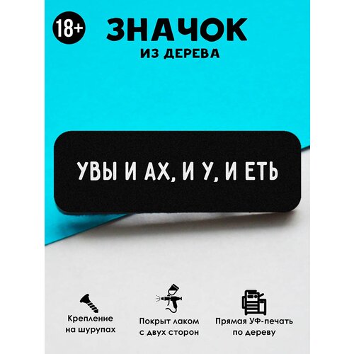 ���� ������ ���������� 