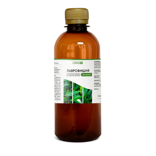 ���� �������� �� ���������� (�������� �� �������) 350 ��, ������ �� 540 ���