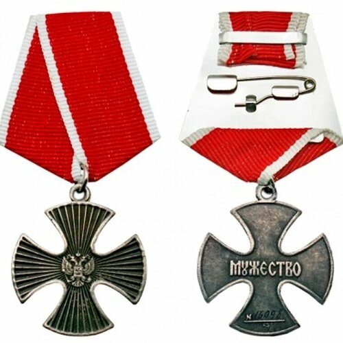 ���� ����� �������� ������� ������ �� �������, ����� �� ������� � ������ ���. 16-12083, ������ �� 960 ���