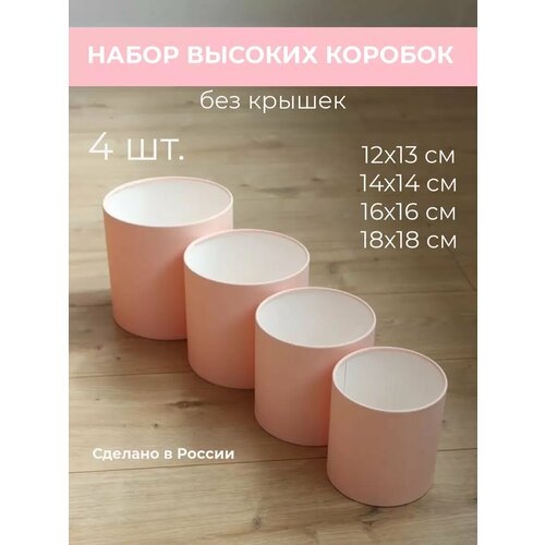 ���� ����� ������� ���������� ������� 4 �����, ������ �� 666 ���