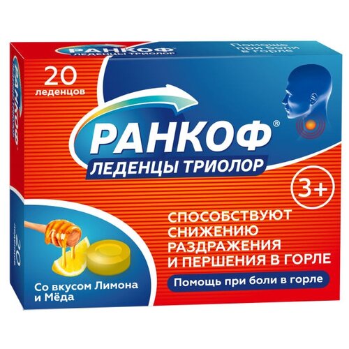 ���� ������ ������� �������, 20 ��., �����+���, ������ �� 230 ���