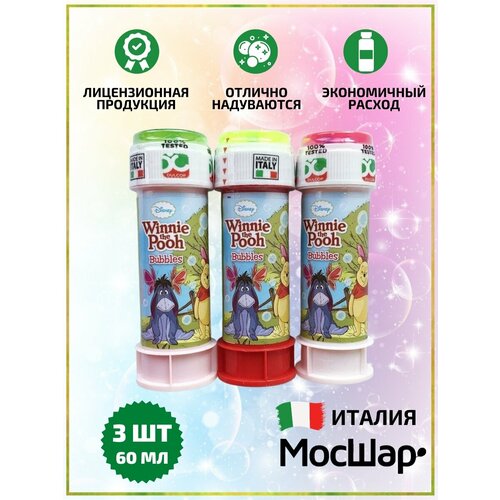 ���� ������� ������ ����� ��� 60 �� - 3 ��, ������ �� 382 ���