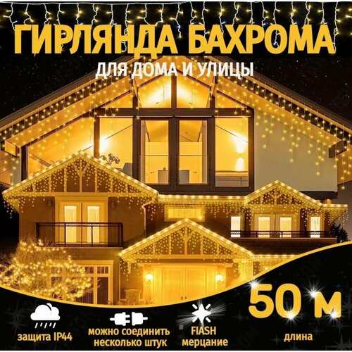 ���� �������� ������� 