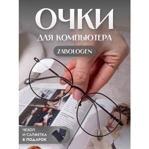 ���� ���� ��� ���������� ���������� �������� ��� �������� �������, ������ �� 1000 ���