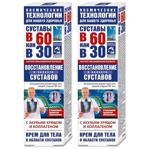 ���� � 60 ��� � 30 �������������� �������� � ������� ������ � ���������� ���� �/����, 125 ��, 290 �, 1 ��., 2 ��., ������ �� 579 ���