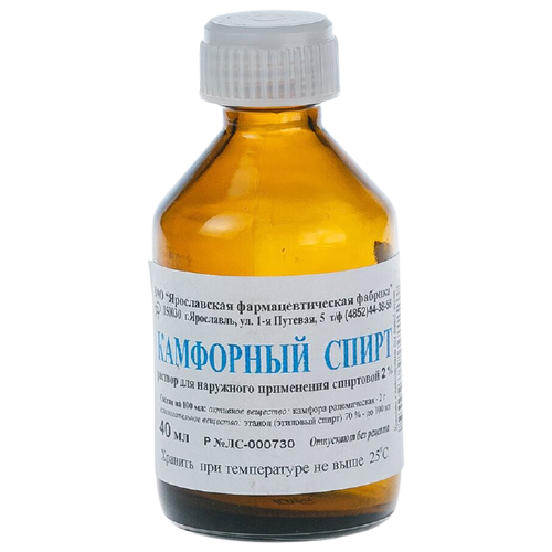 ���� ��������� �-� �/���. ����. �����. ��., 2 %, 40 ��, ������ �� 104 ���