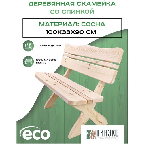 ���� �������� �� ������� ���������� 1 ���� �� ������� ����������� �����. ��� ���� / ���� / ���� /�����, ������ �� 8030 ���