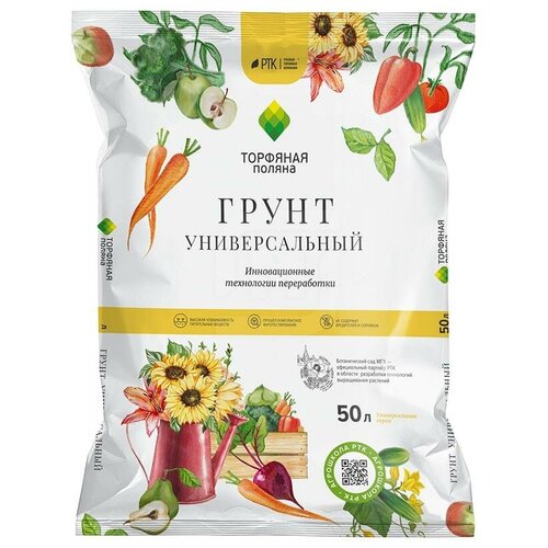 ���� ����� �������� ������ ������������� 50�, ������ �� 687 ���