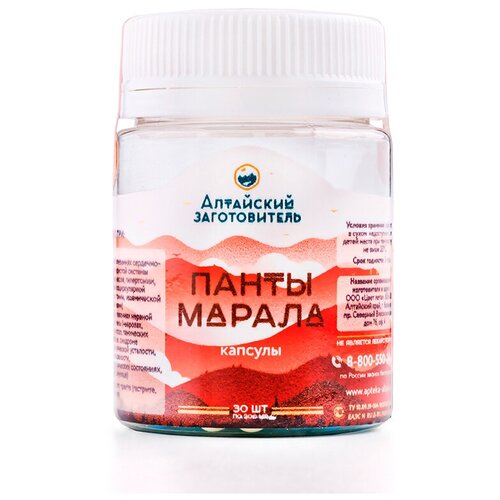 ���� ����� ������ ���������� - �������� ���������� � �������� - ����� ����������� ��������� �� ����� ������ - ���������� ��������, 30 ��, ������ �� 450 ���