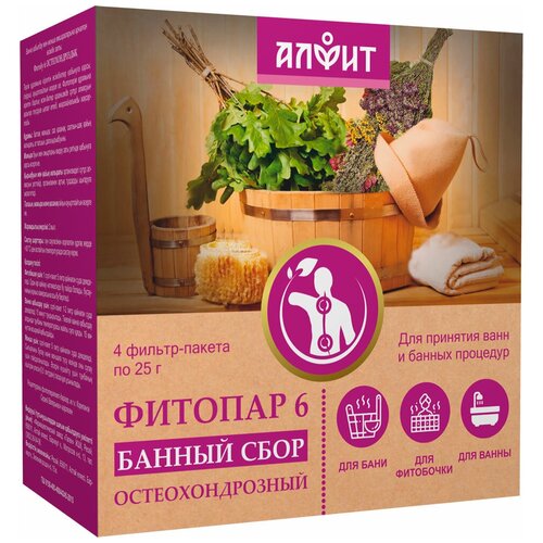    -6 , 4 -  25 ,   387 