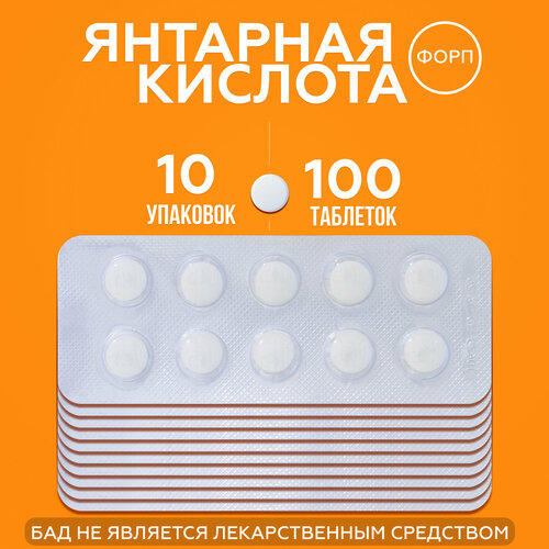 ���� �������� ������� ���� �������� 250 ��, 10 ��������, ������ �� 399 ���