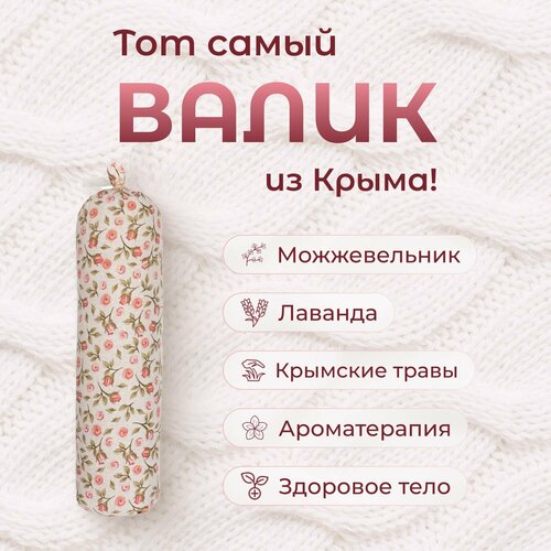 ���� ����� ��� ����� � �������� � ��������������, ������ �� 506 ���