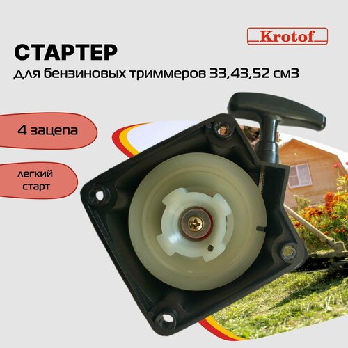 ���� ������� ���������, �������� ������� �����, 4 ������ 33,43,52 ���. ��./ ������, ������ �� 417 ���