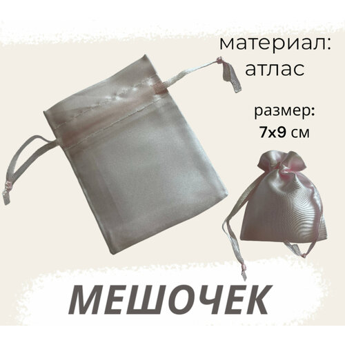 ���� ������� �������� 7�9�� ������-������� ��� ��������, ������ �� 161 ���