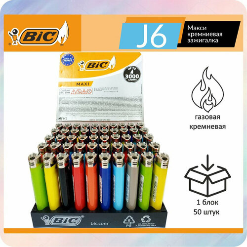 ���� ��������� ��� J6 Maxi 1 ���� 50 ��, ������ �� 2490 ���